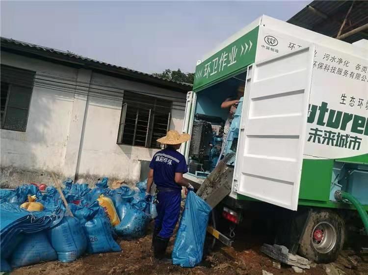 浦口工业污泥压干处理